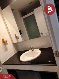 ขายคอนโด เดอะเน็กซ์พรีเมียร์ ฟ้าฮ่าม เชียงใหม่ (The Next Premier)-202512121244391765518279244.jpg