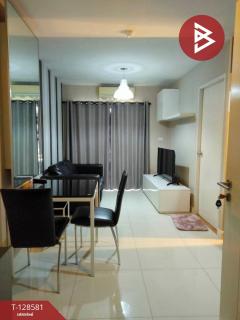 ขายคอนโด เดอะเน็กซ์พรีเมียร์ ฟ้าฮ่าม เชียงใหม่ (The Next Premier)-202512121244401765518280866.jpg