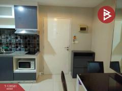 ขายคอนโด เดอะเน็กซ์พรีเมียร์ ฟ้าฮ่าม เชียงใหม่ (The Next Premier)-202512121244411765518281392.jpg