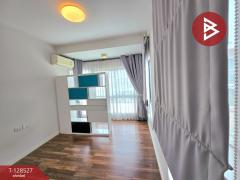 ขายทาวน์เฮ้าส์ หมู่บ้านเดอะเทอเรส รามอินทรา65 กรุงเทพมหานคร (The Terrace Ramintra65)-202512121344011765521841096.jpg