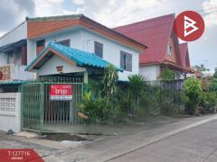 ขายทาวน์เฮ้าส์ หมู่บ้านเคหะนคร 1 ประเวศ กรุงเทพมหานคร-202512121407291765523249700.jpg