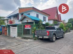 ขายทาวน์เฮ้าส์ หมู่บ้านเคหะนคร 1 ประเวศ กรุงเทพมหานคร-202512121407311765523251303.jpg