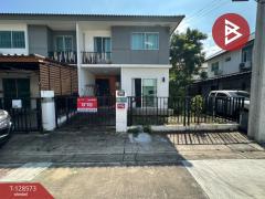 ขายทาวน์เฮ้าส์ หมู่บ้านพฤกษา ซ.กันตนา-วงแหวนฯ (Pruksa Kantana-Wongwaen) นนทบุรี