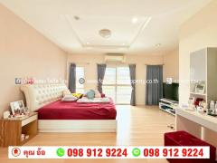 ขาย ทาวน์โฮม หมู่บ้านไพร์มเพลส เดอะกรีนเนอรี่ บางใหญ่-202512121426081765524368593.jpg