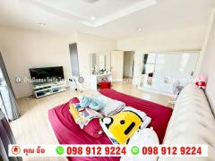 ขาย ทาวน์โฮม หมู่บ้านไพร์มเพลส เดอะกรีนเนอรี่ บางใหญ่-202512121426091765524369158.jpg