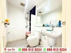 ขาย ทาวน์โฮม หมู่บ้านไพร์มเพลส เดอะกรีนเนอรี่ บางใหญ่-202512121426111765524371910.jpg