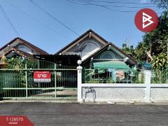 ขายบ้านเดี่ยวชั้นเดียว เนื้อที่ 47 ตร.วา ดอนตะโก ราชบุรี