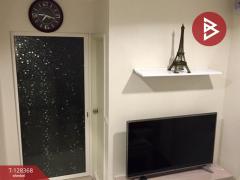 ขายคอนโด แอสปาย รัชดา-วงศ์สว่าง กรุงเทพฯ สวยวิวเมือง ติดสถานีรถไฟฟ้าวงศ์สว่าง-202512121510461765527046114.jpg