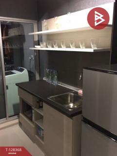 ขายคอนโด แอสปาย รัชดา-วงศ์สว่าง กรุงเทพฯ สวยวิวเมือง ติดสถานีรถไฟฟ้าวงศ์สว่าง-202512121510471765527047199.jpg