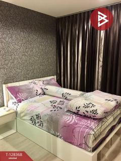 ขายคอนโด แอสปาย รัชดา-วงศ์สว่าง กรุงเทพฯ สวยวิวเมือง ติดสถานีรถไฟฟ้าวงศ์สว่าง-202512121510471765527047798.jpg