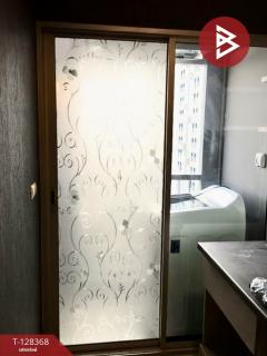 ขายคอนโด แอสปาย รัชดา-วงศ์สว่าง กรุงเทพฯ สวยวิวเมือง ติดสถานีรถไฟฟ้าวงศ์สว่าง-202512121510481765527048856.jpg