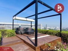 ขายคอนโด แอสปาย รัชดา-วงศ์สว่าง กรุงเทพฯ สวยวิวเมือง ติดสถานีรถไฟฟ้าวงศ์สว่าง-202512121510511765527051510.jpg