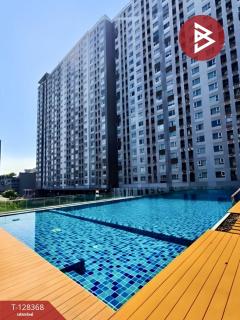 ขายคอนโด แอสปาย รัชดา-วงศ์สว่าง กรุงเทพฯ สวยวิวเมือง ติดสถานีรถไฟฟ้าวงศ์สว่าง-202512121510521765527052569.jpg