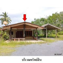 ขายบ้านเดี่ยว ถนน ต้นอ้าย-บ้านนาเขา ตำบล ควนกรด อำเภอ ทุ่งสง จังหวัด นครศรีธรรมราช