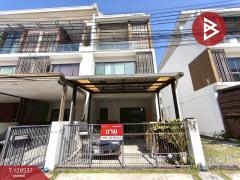 ขายทาวน์เฮ้าส์-หมู่บ้านเดอะเทอเรส-