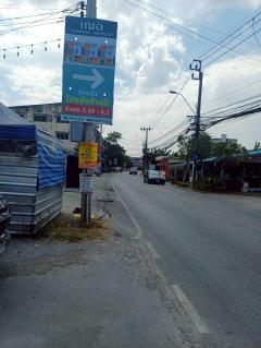 Vายด่วน ที่ดินบางสีทอง 677 ตารางวา ติดถนนสาธารณะ ทำเลดี ซอย นายพล อ.บางกรวย จ.นนทบุรี-202512121612261765530746518.jpeg