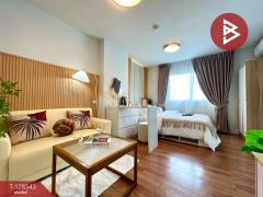 ขายคอนโด โครงการอยู่ดี คอนโด ฉะเชิงเทรา (Udee Condo Chachoengsao) ฉะเชิงเทรา-202512121725321765535132460.jpg