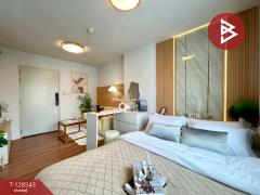 ขายคอนโด โครงการอยู่ดี คอนโด ฉะเชิงเทรา (Udee Condo Chachoengsao) ฉะเชิงเทรา-202512121725321765535132984.jpg