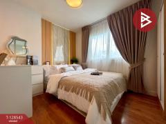 ขายคอนโด โครงการอยู่ดี คอนโด ฉะเชิงเทรา (Udee Condo Chachoengsao) ฉะเชิงเทรา-202512121725341765535134075.jpg