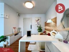 ขายคอนโด โครงการอยู่ดี คอนโด ฉะเชิงเทรา (Udee Condo Chachoengsao) ฉะเชิงเทรา-202512121725341765535134601.jpg