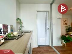 ขายคอนโด โครงการอยู่ดี คอนโด ฉะเชิงเทรา (Udee Condo Chachoengsao) ฉะเชิงเทรา-202512121725361765535136190.jpg