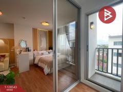 ขายคอนโด โครงการอยู่ดี คอนโด ฉะเชิงเทรา (Udee Condo Chachoengsao) ฉะเชิงเทรา-202512121725361765535136718.jpg