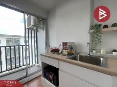 ขายคอนโด โครงการอยู่ดี คอนโด ฉะเชิงเทรา (Udee Condo Chachoengsao) ฉะเชิงเทรา-202512121725371765535137255.jpg