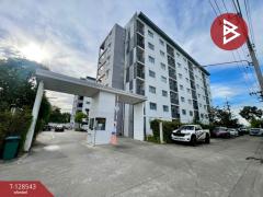 ขายคอนโด โครงการอยู่ดี คอนโด ฉะเชิงเทรา (Udee Condo Chachoengsao) ฉะเชิงเทรา-202512121725381765535138859.jpg