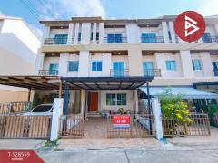 ขายทาวน์เฮ้าส์-หมู่บ้านเออเบิร์น-ธ