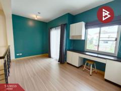 ขายทาวน์เฮ้าส์ หมู่บ้านเออเบิร์น ธารา วงแหวน-สุขสวัสดิ์70 (Urban Tara Wongwan-Suksawat70) กรุงเทพมหานคร-202512121729121765535352616.jpg