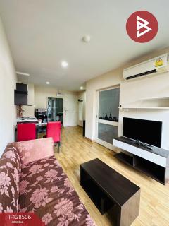 ขาย/เช่าคอนโดมิเนียม บ้านนวธารา ริเวอร์ไลฟ์ บึงกึ่ม กรุงเทพมหานคร-202512121745441765536344791.jpg