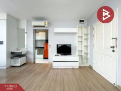 ขายคอนโด โครงการซูมคอนโด49 ปทุมธานี (Zoom Condo49) ปทุมธานี-202512121750441765536644343.jpg