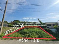 พื้นที่ดิน ขายที่ดินเปล่าแปลงเล็ก ซ.ลาดพร้าว 101 (ซอยโพธิ์แก้ว) 55 ตร.ว. ราคา 1.99 ล้านบาท (โอนฟรี) 1990000 BAHT.  พ.ท. 55 ตาราง-วา 0 ngan 0 Rai   ลดแบบสุดๆ