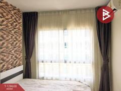 ขายคอนโด เดอะคิทท์ ลำลูกกา-คลอง 2 (The Kith Lumlukka-Klong 2) ปทุมธานี-202512130954281765594468040.jpg