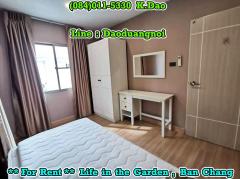 #Life in the Garden, Ban Chang *** Single House for Rent ***