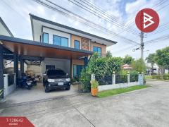 ขายบ้านแฝด หมู่บ้านเดอะทรัสต์ สุวรรณภูมิ-เทพารักษ์ (The Trust Suvarnabhumi-Teparak) สมุทรปราการ-202512131104141765598654270.jpg