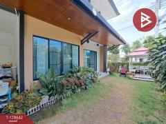 ขายบ้านแฝด หมู่บ้านเดอะทรัสต์ สุวรรณภูมิ-เทพารักษ์ (The Trust Suvarnabhumi-Teparak) สมุทรปราการ-202512131104151765598655956.jpg