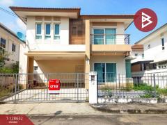 ขายบ้านเดี่ยว หมู่บ้านสราญสิริ ประชาอุทิศ-สุขสวัสดิ์ (Saran Siri Prachauthit-Suksawat) พร้อมอยู่