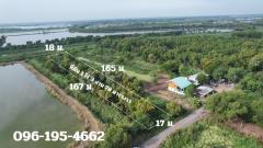 ขายที่ดิน 1 ไร่ 378 ตร.ว. ติดแม่น้ำนครนายก ขายยกแปลงพร้อมโอน 9 แสน 9 หมื่นบาท