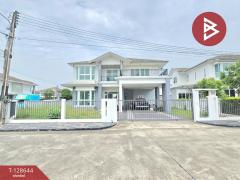 ขายบ้านเดี่ยว หมู่บ้านประชาสุข 5 หน้าเมือง ฉะเชิงเทรา