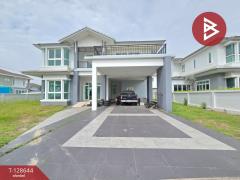 ขายบ้านเดี่ยว หมู่บ้านประชาสุข 5 หน้าเมือง ฉะเชิงเทรา-202512131410311765609831391.jpg