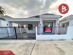 ขายบ้านเดี่ยวชั้นเดียว เนื้อที่เริ่มต้น 59.5 ตร.วา โพธาราม ราชบุรี