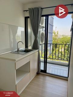 ขายด่วนคอนโด เพลิน เพลิน คอนโดมิเนียม ปากเกร็ด-แจ้งวัฒนะ2 นนทบุรี-202512131547581765615678910.jpg