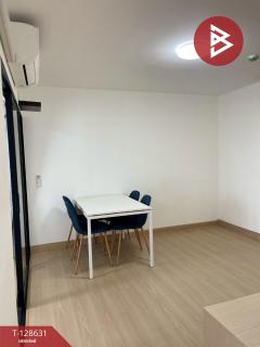 ขายด่วนคอนโด เพลิน เพลิน คอนโดมิเนียม ปากเกร็ด-แจ้งวัฒนะ2 นนทบุรี-202512131548011765615681119.jpg