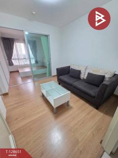 ขายคอนโดมิเนียม โครงการ เด็น วิภาวดี ดอนเมือง กรุงเทพมหานคร พร้อมเข้าอยู่-202512131649591765619399932.jpg