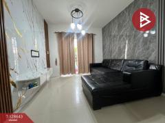 ขายทาวน์เฮ้าส์ หมู่บ้านพฤกษา74/3 ศรีนครินทร์-เทพารักษ์ สมุทรปราการ-202512131731141765621874408.jpg