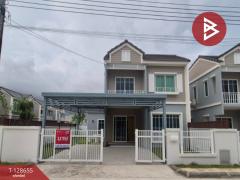 ขายด่วนบ้านเดี่ยว-หมู่บ้านเดอะวิลเ