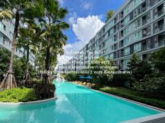 คอนโดมิเนียม เคฟ ทาวน์ ไอส์แลนด์ 29 ตาราง.เมตร 2090000 BAHT.   ทำเลศักยภาพ