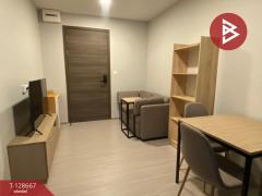 ขายคอนโดมิเนียม-เดอะไพรเวซี่-สุขุม