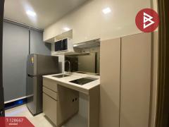 ขายคอนโดมิเนียม เดอะไพรเวซี่ สุขุมวิท101 พระโขนง กรุงเทพหานคร-202512132137361765636656089.jpg